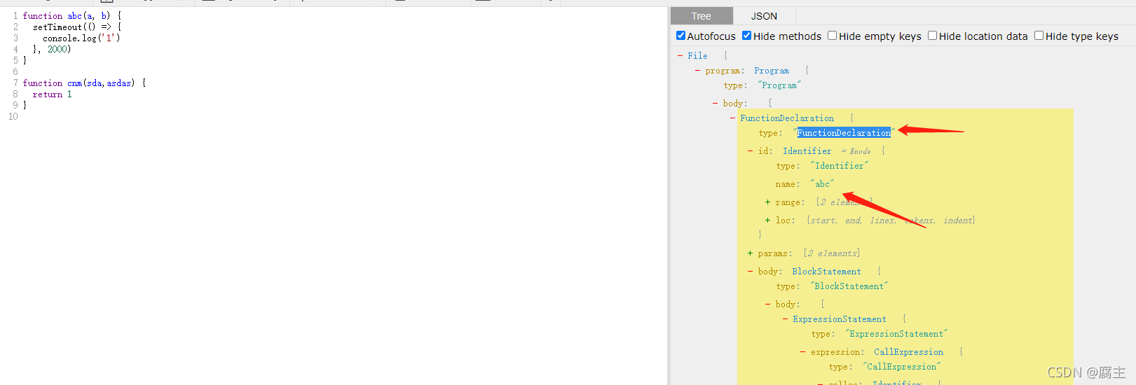 在这里插入图片描述
