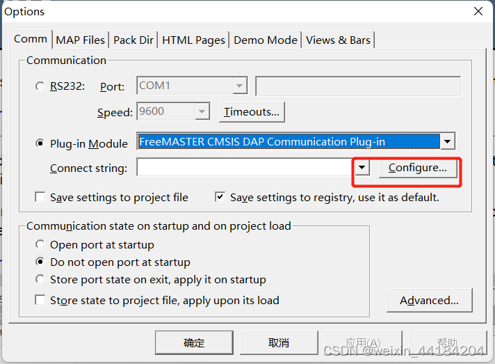 使用Free Master 在线调试STM32_freemaster-CSDN博客