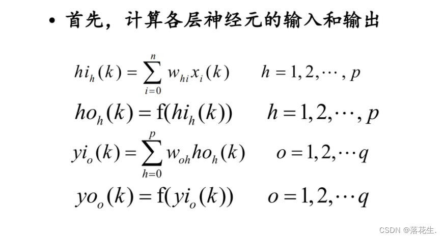 ここに画像の説明を挿入