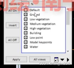 点云处理——terrasolid教程