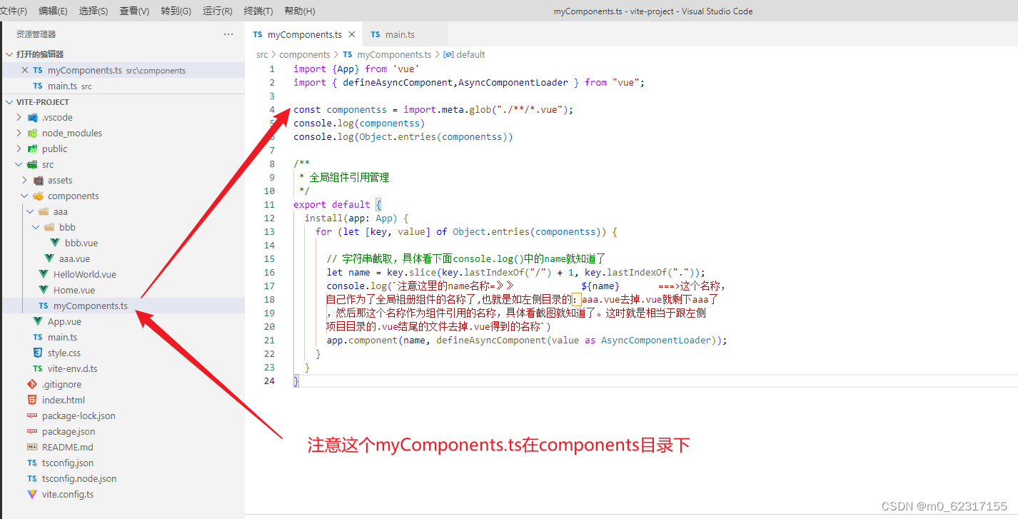 在这里插入图片描述