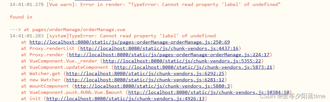 [Vue warn]: Error in render: “TypeError: Cannot read property ‘label‘ of undefined“