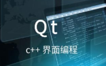 Qt 窗口置顶