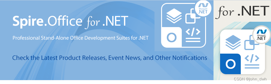 Spire.Office 8.1.1 for .NET 是 Spire.Office 7.12.5吗