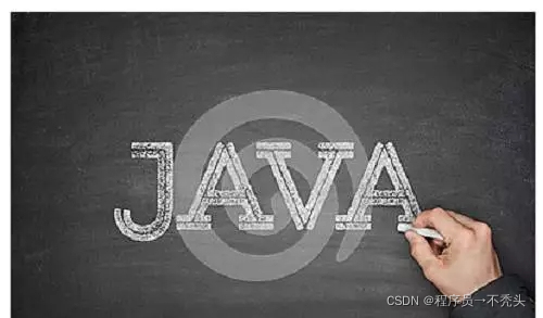 Java中的字符串如何替换？