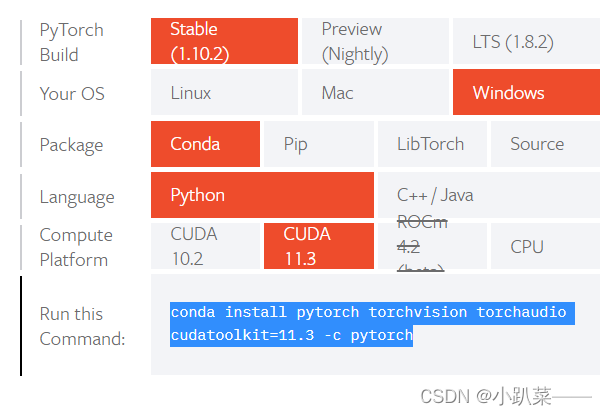 Win10：升级驱动&&安装anaconda&&CUDA&&pytorch，配置anaconda 和pytorch_驱动更新软件csdn-CSDN博客