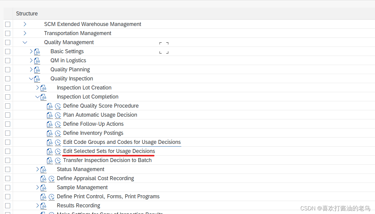 SAP QM QS41 不能创建Catalog为Usage Decision的Code Group_sap qs41 无请求号CSDN博客