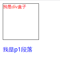 请添加图片描述