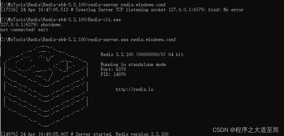 window下启动redis报错