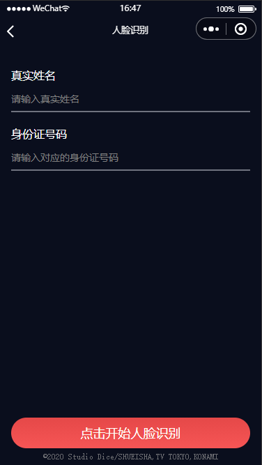 watermark,type_d3F5LXplbmhlaQ,shadow_50,text_Q1NETiBAbWlhb196eg,size_13,color_FFFFFF,t_70,g_se,x_16
