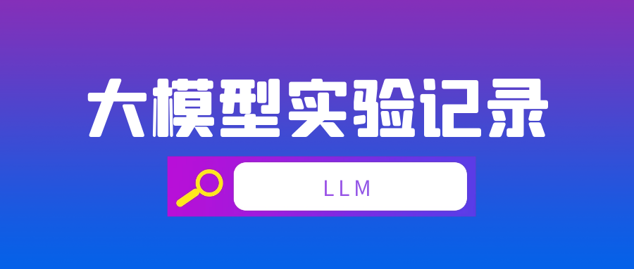 14 Chinese LLaMA Alpaca 2 Ubuntu vLLM vllm