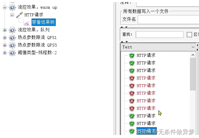 [外链图片转存失败,源站可能有防盗链机制,建议将图片保存下来直接上传(img-S3RQemQY-1691749323005)(assets/image-20210716111303701.png)]