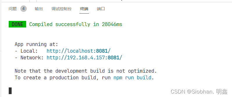 error:03000086:digital envelope routines::initialization error问题解决