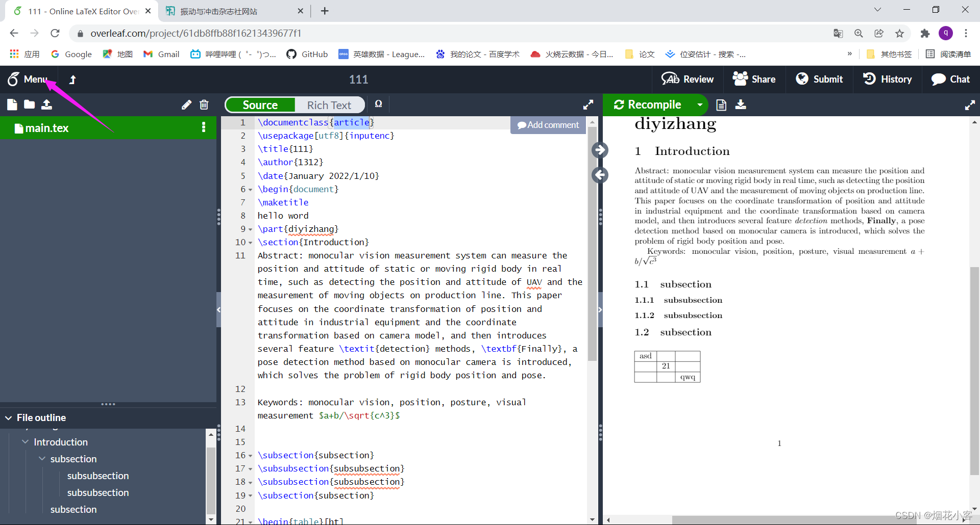 Open Leaf Coding Example overleaf的使用_overleaf使用教程-CSDN博客