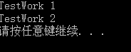 NULL在c++里表示空指针，看到问题了吧，我们调用test.TestWork(NULL)，其实期望是调用的是void TestWork(int * index)，但结果调用了void TestWork(int index)。但使用nullptr的时候，我们能调用到正确的函数。
