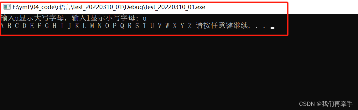 在这里插入图片描述