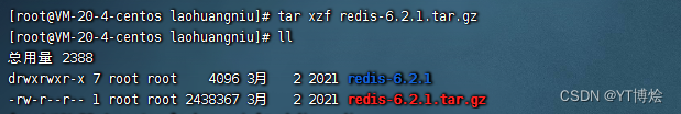 十步轻松完成Linux环境安装Redis