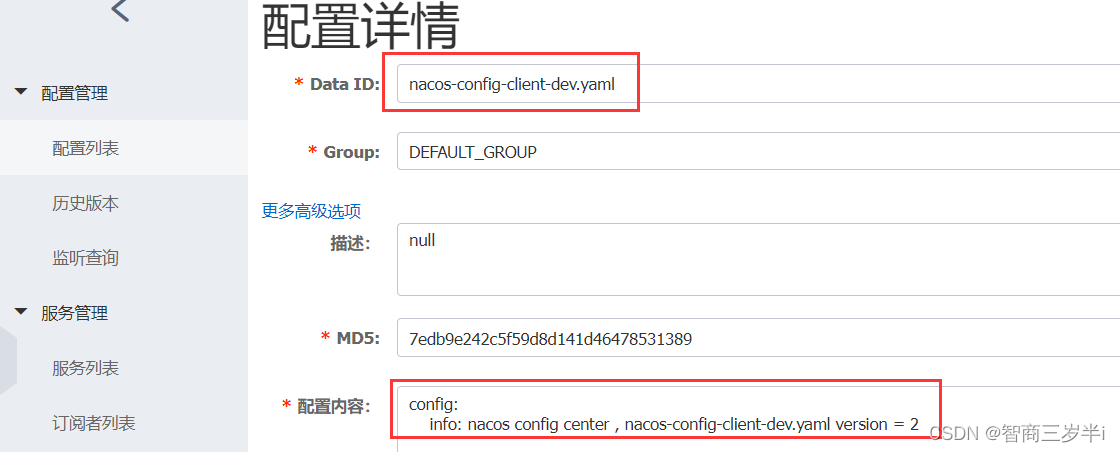 nacos-config-client-dev.yaml