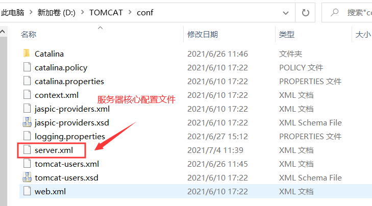 [外链图片转存失败,源站可能有防盗链机制,建议将图片保存下来直接上传(img-eWrsqASU-1633069387769)(C:\Users\吃妹子不吐胖次吖\AppData\Roaming\Typora\typora-user-images\1632040198633.png)]