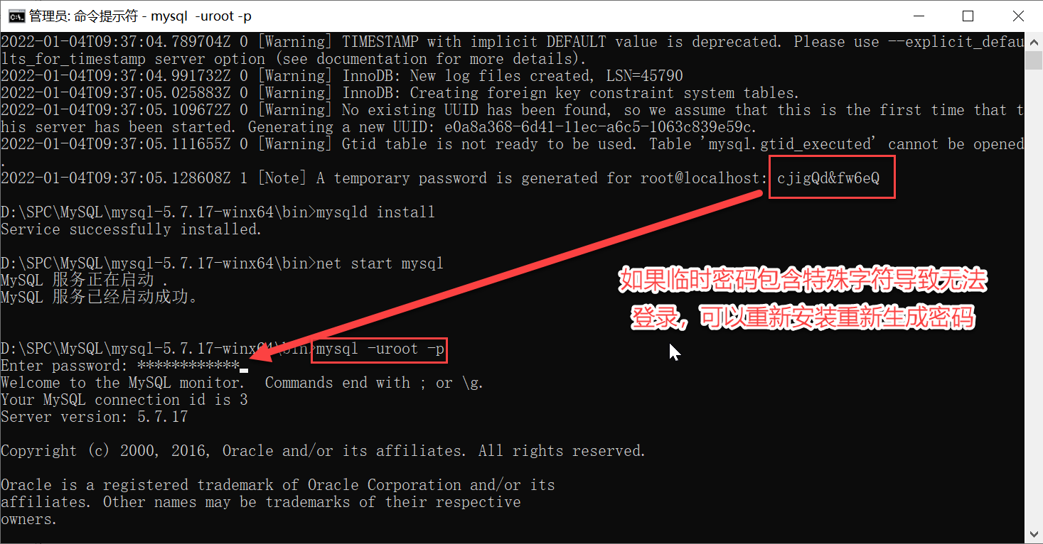 MySQL:ERROR 2003 (HY000): Can‘t connect to MySQL server on ‘localhost‘ (10061)