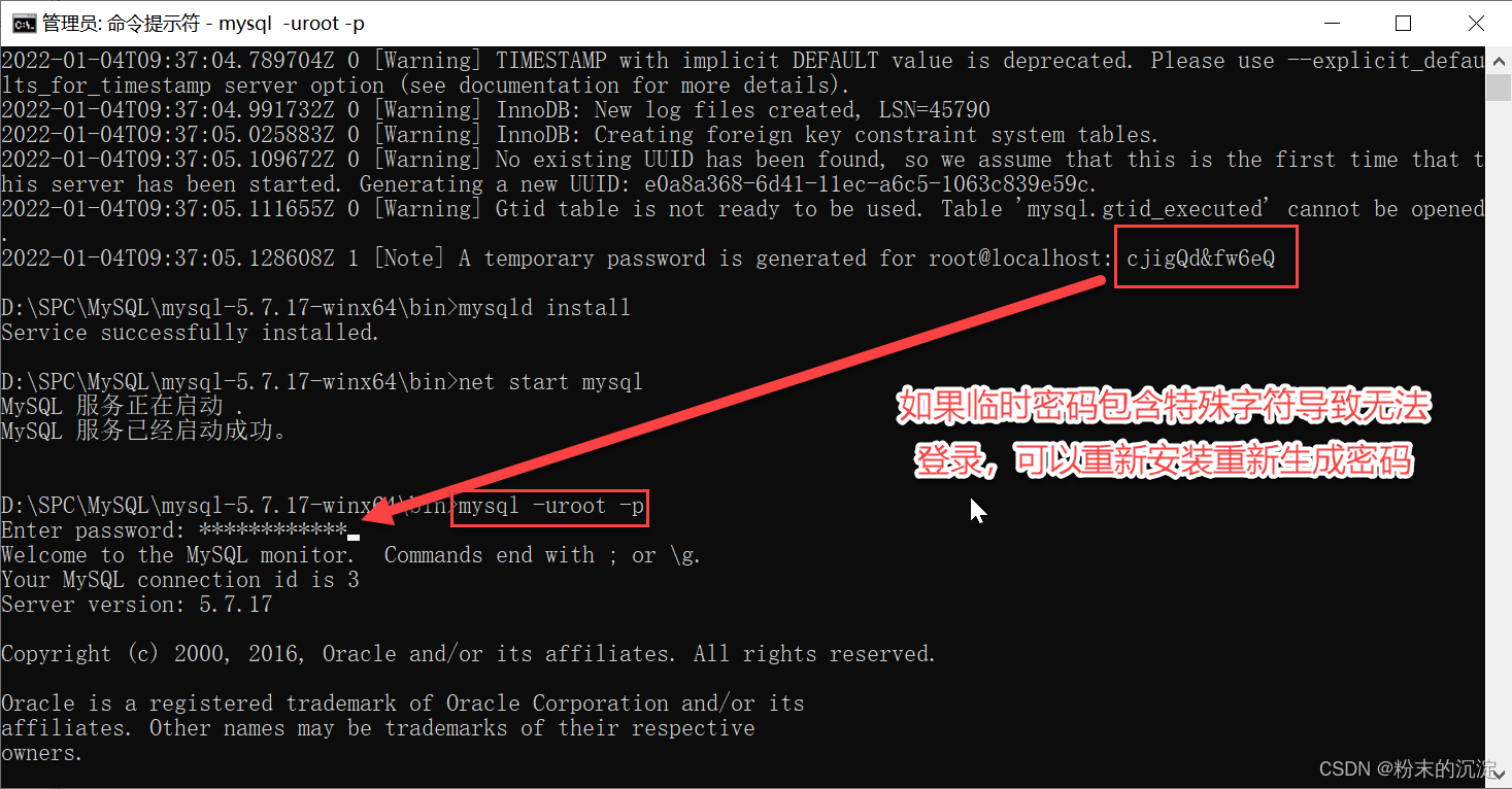 MySQL:ERROR 2003 (HY000): Can‘t connect to MySQL server on ‘localhost‘ (10061)