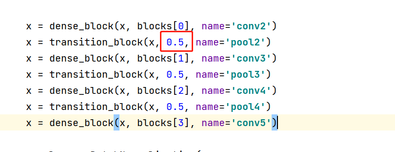 DenseNet源码3