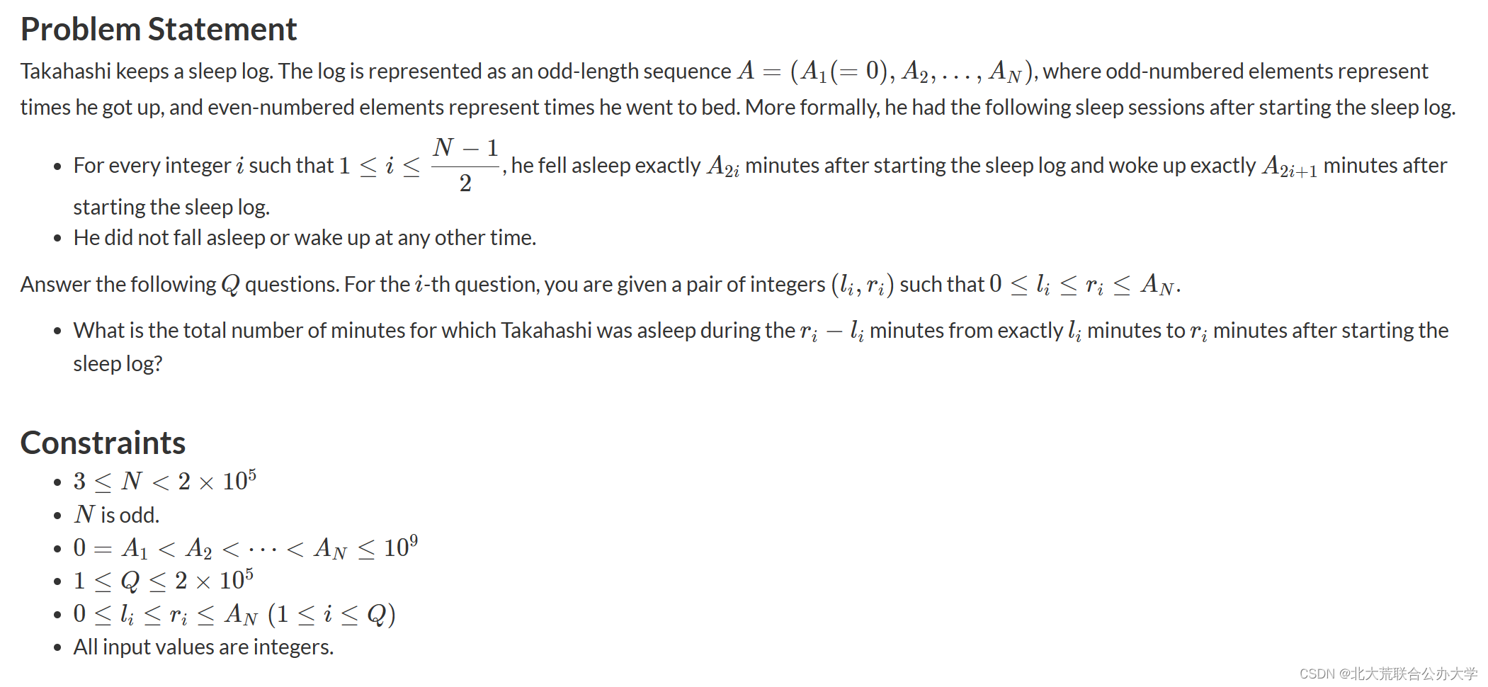 AtCoder Beginner Contest 305 （D - Sleep Log & E - Art Gallery On Graph ...