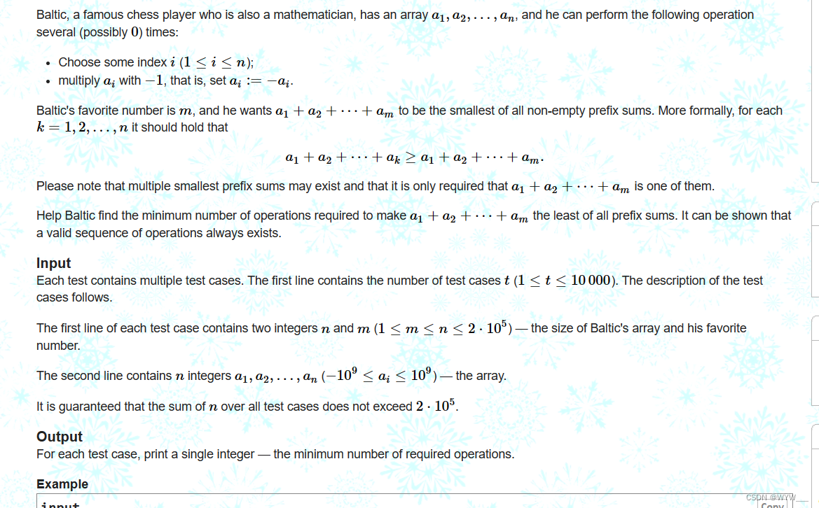 C. Least Prefix Sum(可以后悔的拿取+multiset)