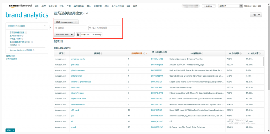 watermark,type_d3F5LXplbmhlaQ,shadow_50,text_Q1NETiBA6Leo5aKD5Y2r5aOr5rWP6KeI5Zmo,size_20,color_FFFFFF,t_70,g_se,x_16