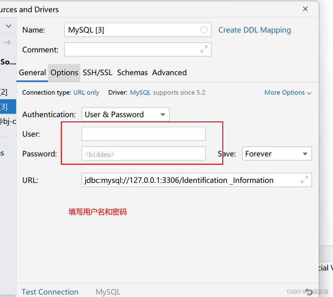 idea连接远程MySQL数据库