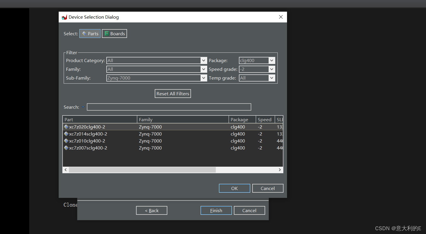 vitis hls 初次使用_vitis hls使用教程CSDN博客