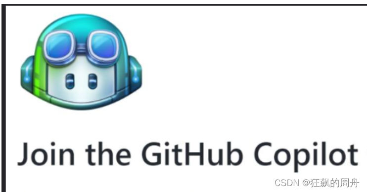 Github Copilot