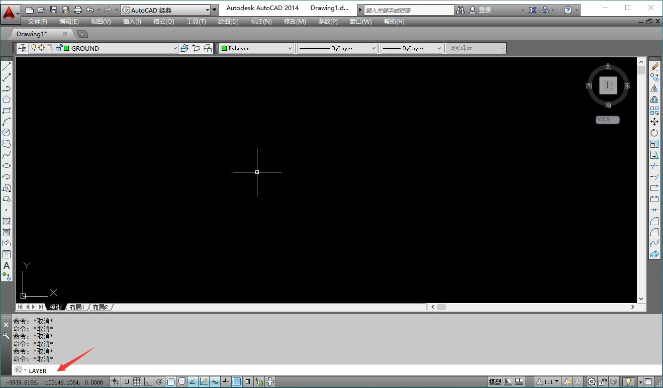 AUTOCAD——透明度