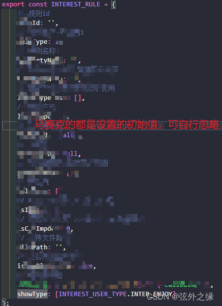 绝命派对高清完整版