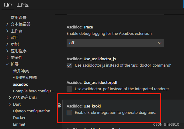 vscode asciidoc 中的 plantuml 不显示问题_vscode无法显示puml图-CSDN博客