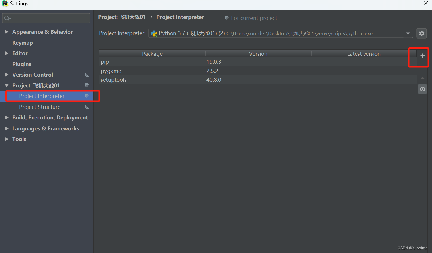 Pycharm:error Updating Package List:connect Timed Out_pycharm更新软件包列表时出错 ...