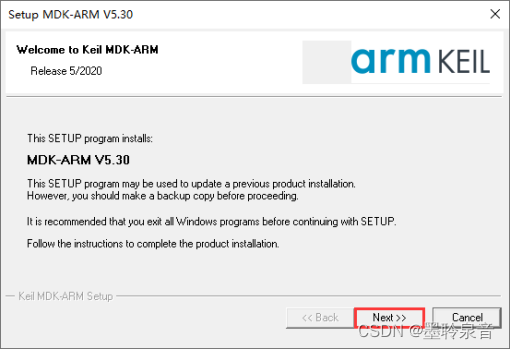 Keil 5.30安装步骤1