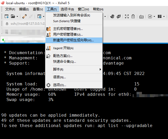 Windows wsl wsl CSDN 