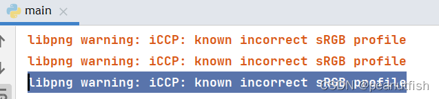 Pygame: Libpng Warning: Iccp: Known Incorrect Srgb Profile  报错_Peanutfish的博客-Csdn博客