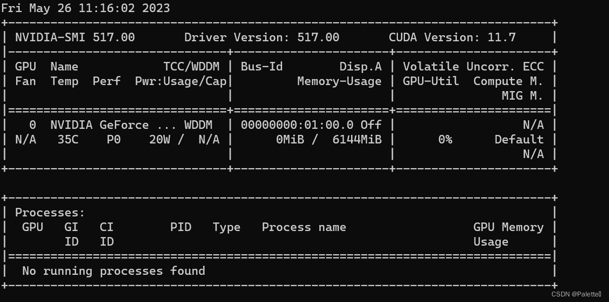 求助！RuntimeError: CUDA Out Of Memory. Tried To Allocate 16.00 MiB (GPU 0 ...