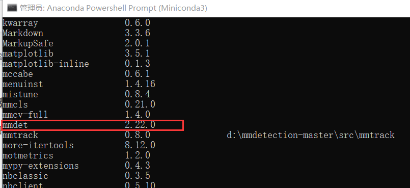 Win10下安装mmdetection的完整教程（使用gitee完成，对无法访问github的用户友好）_mmdetection Github ...