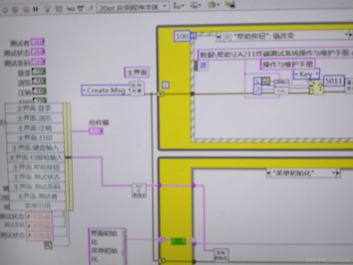 请添加图片描述