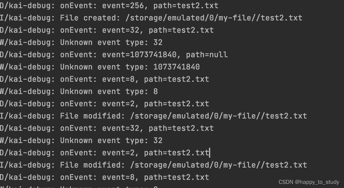 android 监听文件变化_android监听文件变化CSDN博客