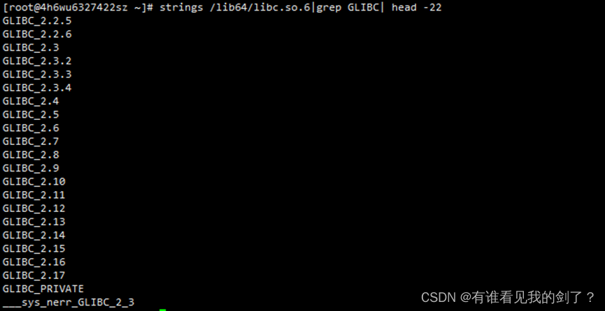 how-to-install-glibc-2-18-on-amazon-linux-dasmidwest