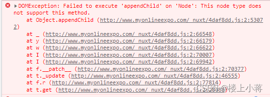 appendChild Not Working Why innerHTML Succeeds in JavaScript HTML TypeScript and SVG - DOMException: Failed to execute appendChild on Node: This node type