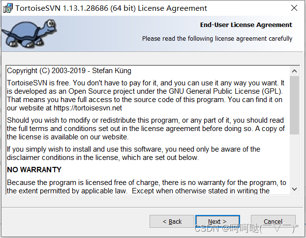 安装配置SVN版本控制管理工具