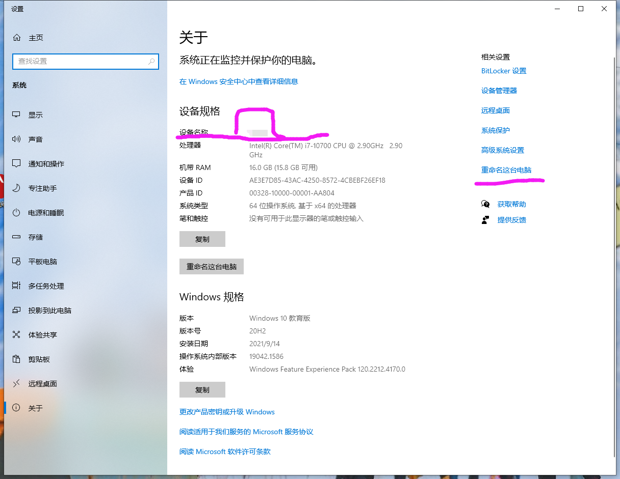 matlab:Invalid character code sequence detected_invalid character code ...