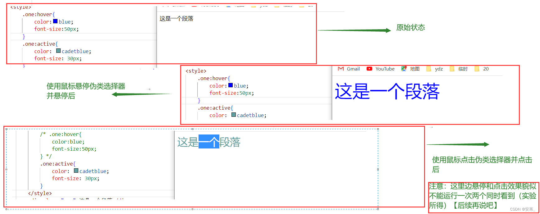 [外链图片转存失败,源站可能有防盗链机制,建议将图片保存下来直接上传(img-Kyao6DkJ-1678519214138)(F:\typora插图\image-20230311101700502.png)]