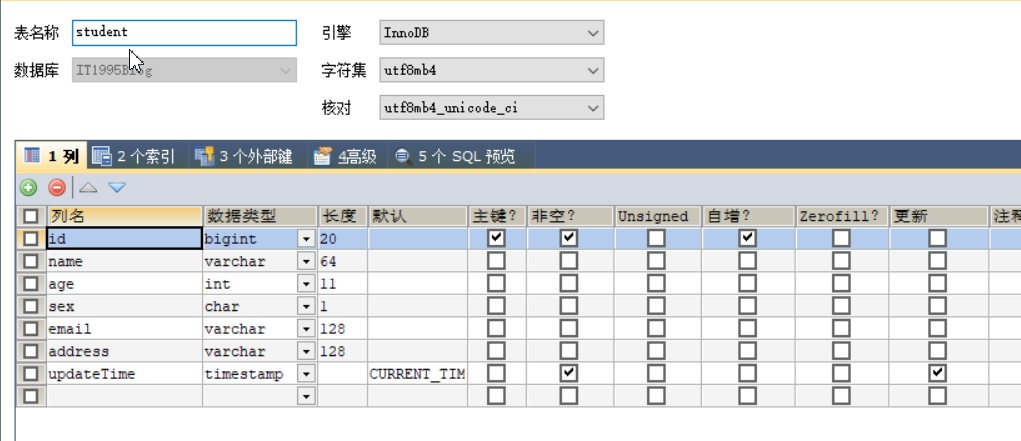 印象笔记自定义模板_怎么样做笔记[通俗易懂]