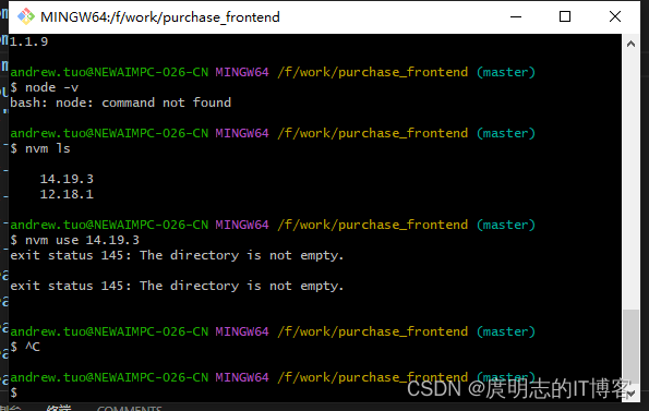  Yarn Install node sass Command Failed nvm Use status 145 the Directory Is Not Empty nvm 